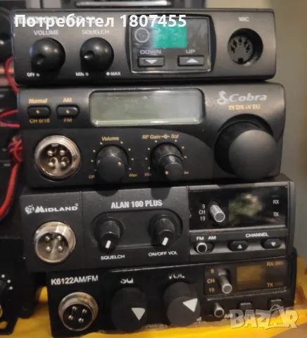 Радиостанции за автомобили и камиони CB radio, снимка 18 - Друга електроника - 50327284