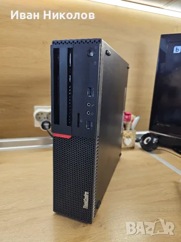 Офис компютър Lenovo ThinkCentre M700s SFF i5-6400