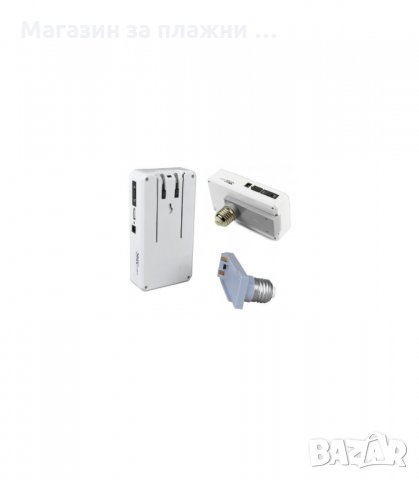 Соларна LED лампа с дистанционно управление и изнесен соларен панел с авариен режим - код 9817 , снимка 5 - Соларни лампи - 34283634