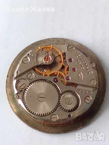 Механизъм с циферблат от стар ръчен часовник 52074, снимка 3 - Мъжки - 52264293