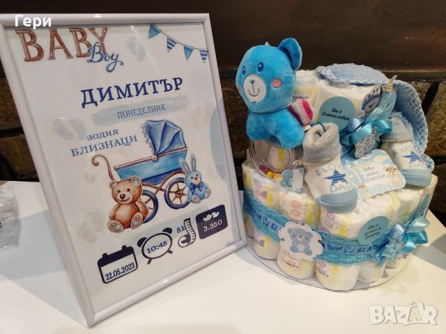 Торта от памперси Pampers premium care 2 , снимка 11 - Други - 35477224