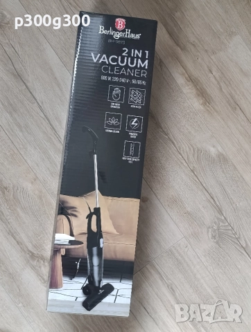 Прахосмукачка BerlingerHaus 