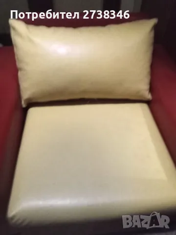 Старинен кожен фотьойл легло 