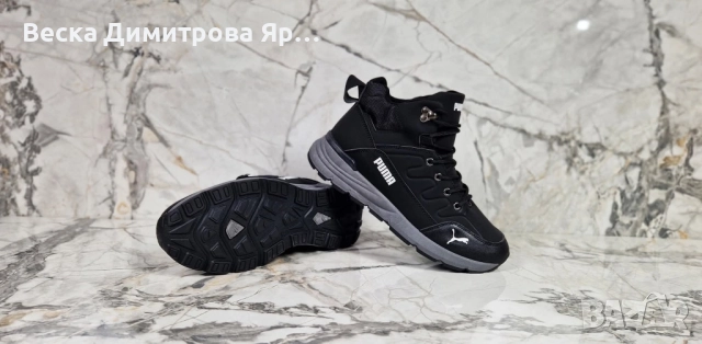 Мъжки зимни кубинки с топла дебела вата , снимка 9 - Мъжки боти - 52134482