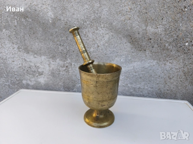 месингово Хаванче 