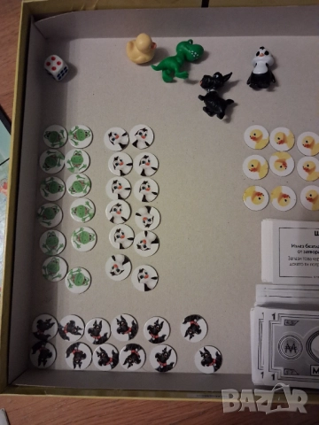 Монополи за деца над 5 години , снимка 5 - Други - 51762917