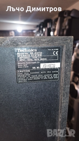 TECHNICS SA-EH750, снимка 12 - Аудиосистеми - 52616136