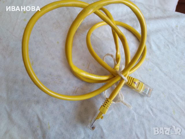 Кабел RG 45 1 метър