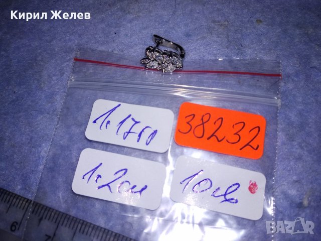 СКЪПОЦЕННА ФЛОРАЛНА АНГЛИЙСКА ОБЕЦА РОДИРАНА БЛАГОРОДНА СТОМАНА с ПЕЧАТ S925 и ФАСЕТ ЦИРКОН 38232, снимка 12 - Обеци - 40938135