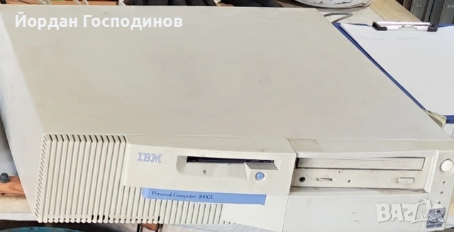 Ретро система IBM с иглен принтер, снимка 2 - Друга електроника - 53712523