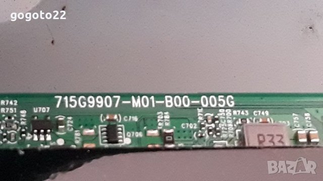 PHILIPS 43PUS6554 на части, снимка 3 - Телевизори - 34362812