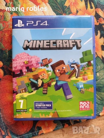 4 игри за Плейстейшън 4 , снимка 7 - Игри за PlayStation - 52343166