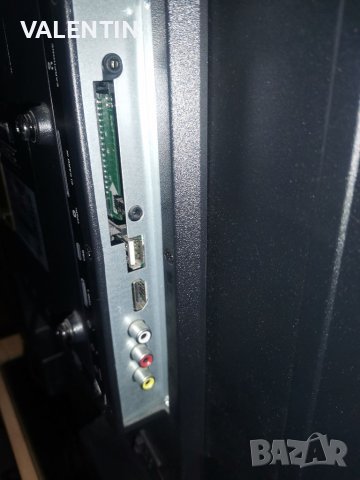 BUSH LED TV 32"+DVD, снимка 8 - Телевизори - 41066653