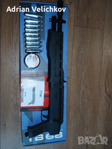 Въздушна пушка Umarex T4E TB 68 Tactical Blaster .68