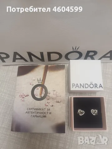 Оригинални обеци PANDORA , снимка 5 - Обеци - 55981032