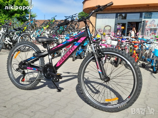 PASSATI Алуминиев велосипед 24" MARTYN розов, снимка 7 - Велосипеди - 53849020