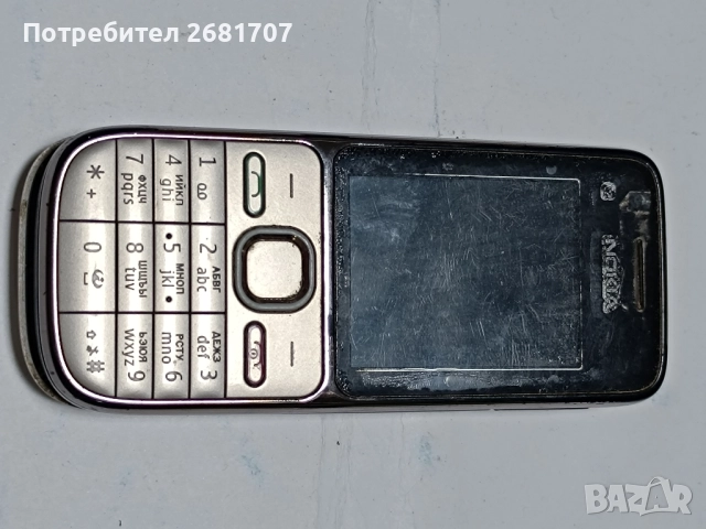 телефон Нокия С2-01