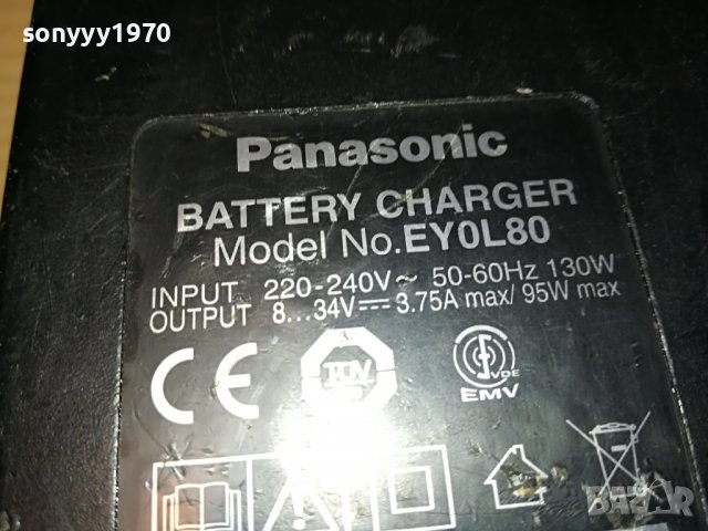 PANASONIC EY0L80 LI-ION NI-MH NI-CD BATTERY CHARGER-ENGLAND 0503231031, снимка 18 - Винтоверти - 39889431