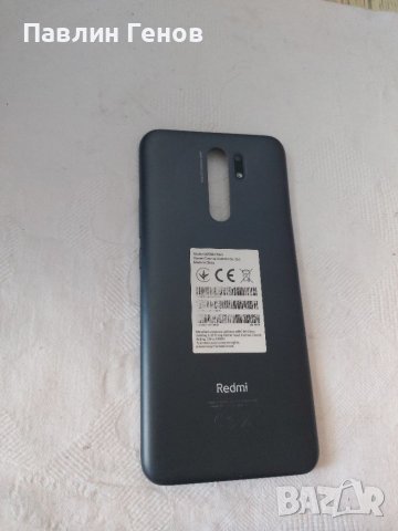 Оригинален заден капак за Xiaomi Redmi 9 , Redmi 9, снимка 2 - Xiaomi - 41704511