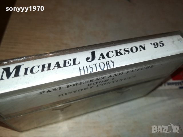 MICHAEL JACKSON-КАСЕТА 1010231107, снимка 3 - Аудио касети - 42506028