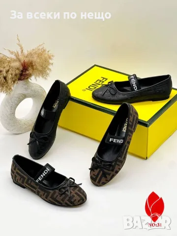 Fendi Дамска Чанта Фенди - Различни Цветове Код SEM-492, снимка 2 - Чанти - 55872815