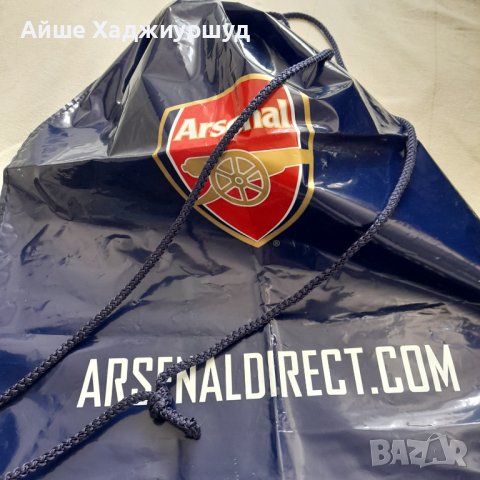 Торбичка на Арсенал, снимка 1 - Фен артикули - 41243473