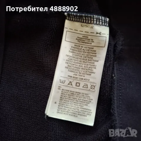 Adidas оригинален детски тънък суичър с качулка за 15-16 г, снимка 3 - Детски анцузи и суичери - 56006758