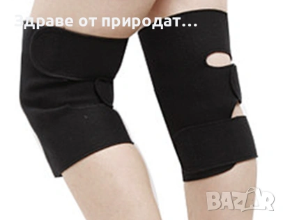 Турмалинова наколенка - Естествена топлина и облекчение при напрежение в колянната област