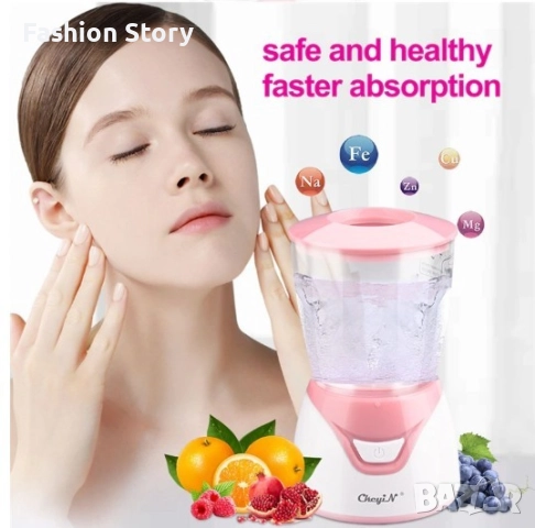 Машина за приготвяне на маски за лице, снимка 2 - Други - 51501682