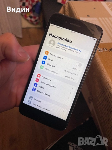 iPhone 8 pLus 256 GB, снимка 2 - Apple iPhone - 53472744