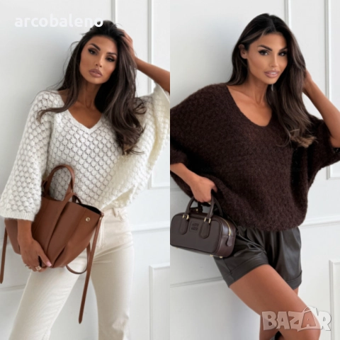 Дамски пуловер LYONIE, 2цвята 