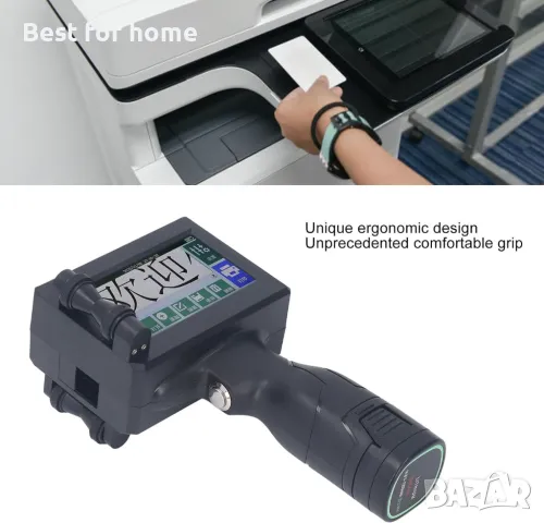 Мобилен мастиленоструен принтер Bewinner M90 с 4,3 инча екран и  дюза 0,5 инча, снимка 9 - Принтери, копири, скенери - 49603769