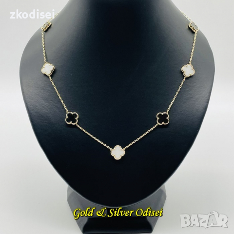 НОВ ЗЛАТЕН СИНДЖИР Van Cleef 10,13ГР. 44СМ. 14КР. ПРОБА:585 