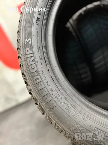 195 50 15, Зимни гуми, Semperit Speed-Grip3, 4 броя, снимка 8 - Гуми и джанти - 48021508