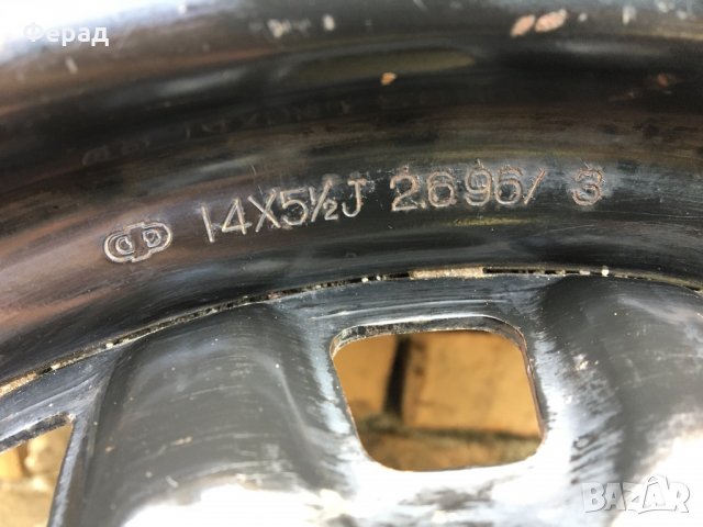 Резервна гума с джанта 185/60/14 за тойота toyota 4x100 4х100, снимка 3 - Гуми и джанти - 34183911