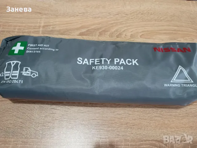 НОВА-Автоаптечка - първа помощ NISSAN