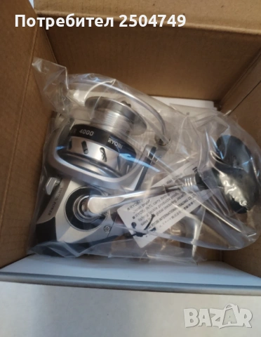 Въдици и макари, снимка 7 - Въдици - 52451743