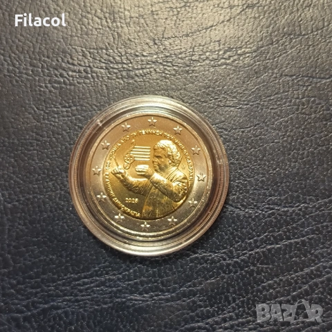 2 евро 2025 Гърция Микис Теодоракис UNC