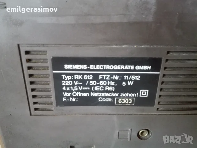 Два транзистора и лампи за киномашини. , снимка 4 - Антикварни и старинни предмети - 32661618