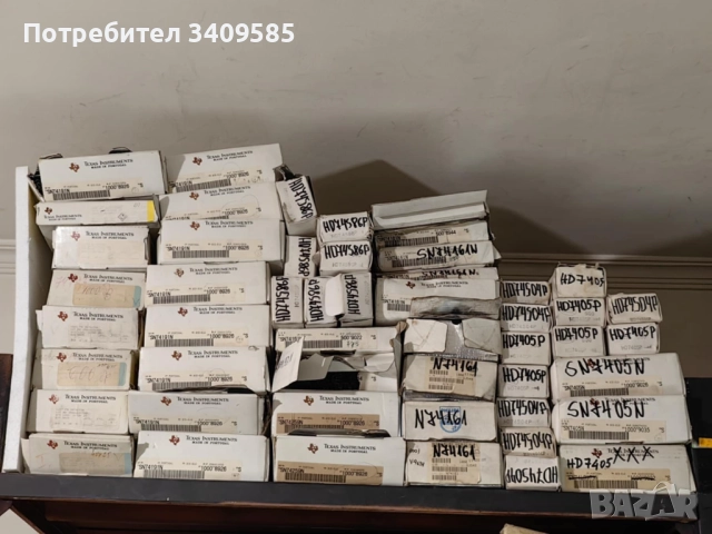 Западни интегрални схеми