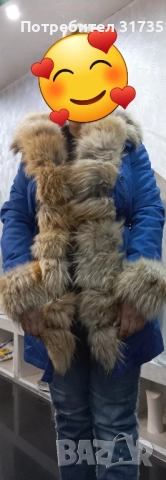 яке парка с естествен пух