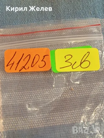 Монета 100 милима 2013г. Тунис за КОЛЕКЦИЯ ДЕКОРАЦИЯ 41205, снимка 5 - Нумизматика и бонистика - 48857871