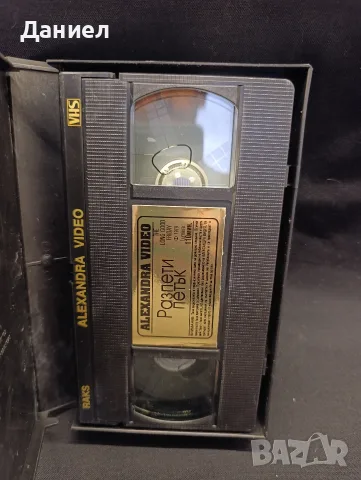 VHS Разпети Петък, снимка 3 - Други жанрове - 55772181