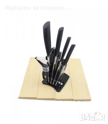 КОМПЛЕКТ 4 КЕРАМИЧНИ НОЖА, БЕЛАЧКА ЗА ЗЕЛЕНЧУЦИ И ПОСТАВКА - код 1179