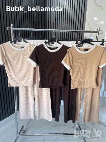 Ново рипсен сет код 22