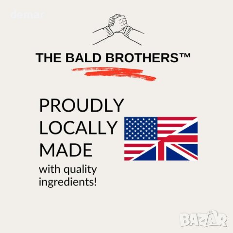  Комплект грижа за плешива глава за мъже 3 части The Bald Brothers, снимка 6 - Продукти за коса - 42654249