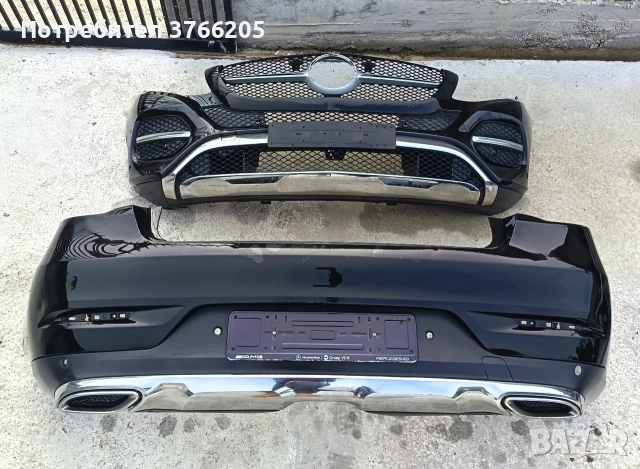 Предна и задна броня за Mercedes GLE COUPE W292