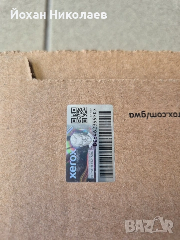 Оригинален черен тонер Xerox Versant 80, 180, 280 Press, снимка 4 - Консумативи за принтери - 53185902