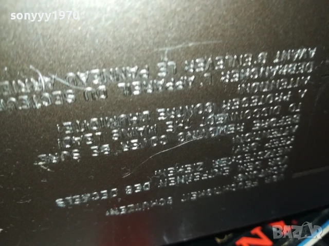 GRUNDIG 1108251749, снимка 16 - Радиокасетофони, транзистори - 51330916