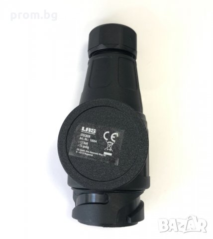 куплунг, щепсел за ремарке, теглич 13 пина, 12V, ново, внос от Германия, снимка 5 - Аксесоари и консумативи - 34152034